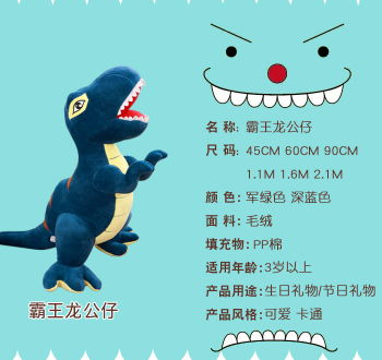 PNGift 香港禮品